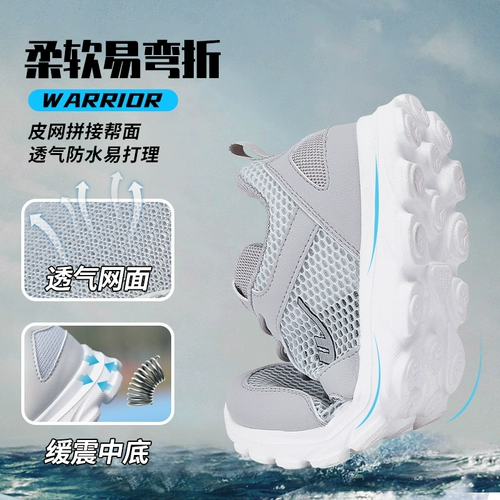 Warrior, тонкие дышащие туфли, мужская спортивная обувь