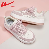 Клубничный медведь/3438