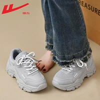 Серый [2710] -Д двойные шнурки вдохновение