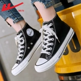 Warrior, высокие тканевые высокие сапоги, летняя обувь, кроссовки для отдыха