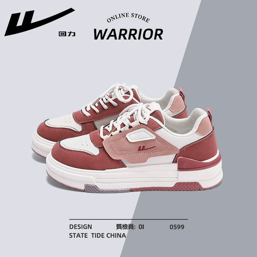 Warrior, туфли, белая обувь, универсальная спортивная обувь на платформе, кроссовки