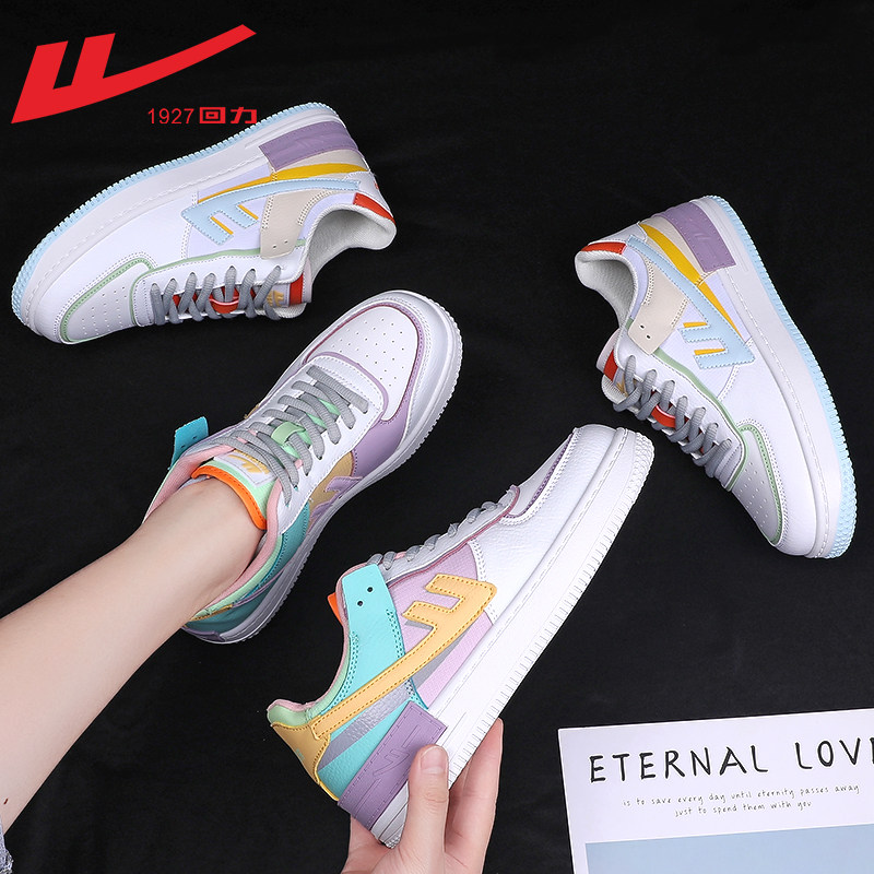 Back Force Women Shoes Little White Shoes Children 2022 New Women Shoes Summer 100 Hitch Women Sports Casual Shoes Board Shoes Women