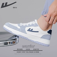 Белый синий тренд