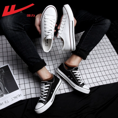 Warrior, тканевые туфли, летняя дышащая белая обувь для влюбленных для отдыха, мужские кроссовки