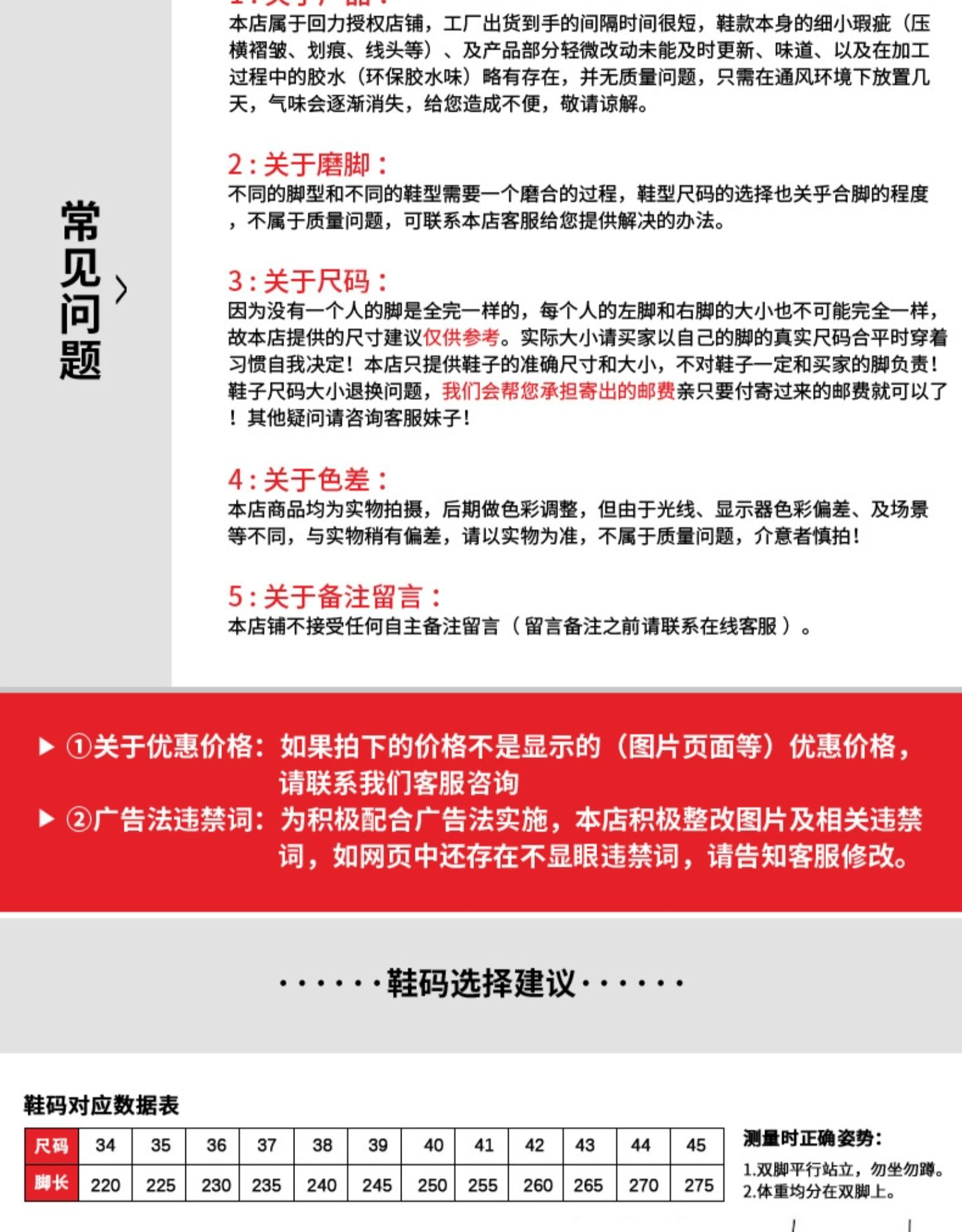O1CN01vhfcCk1ju3Zb9cpYm_!!2128794607.jpg