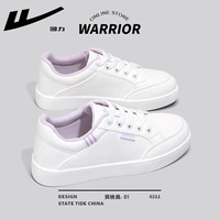 [Модель на основном изображении] Водонепроницаемая модель из белой и фиолетовой кожи