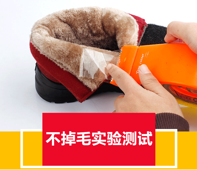 Boots - chaussures WARRIOR Retro - Ref 936284 Image 12