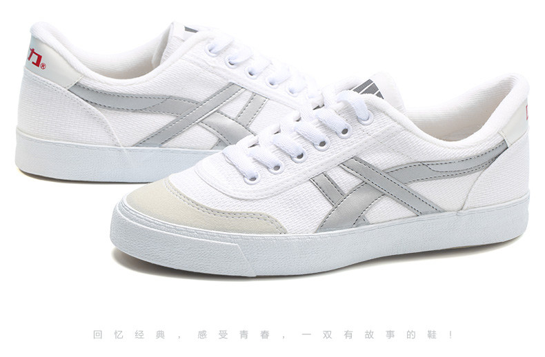 baskets WARRIOR - Ref 936896 Image 24