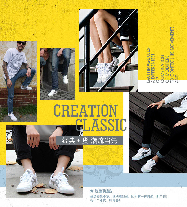 baskets WARRIOR - Ref 936896 Image 8