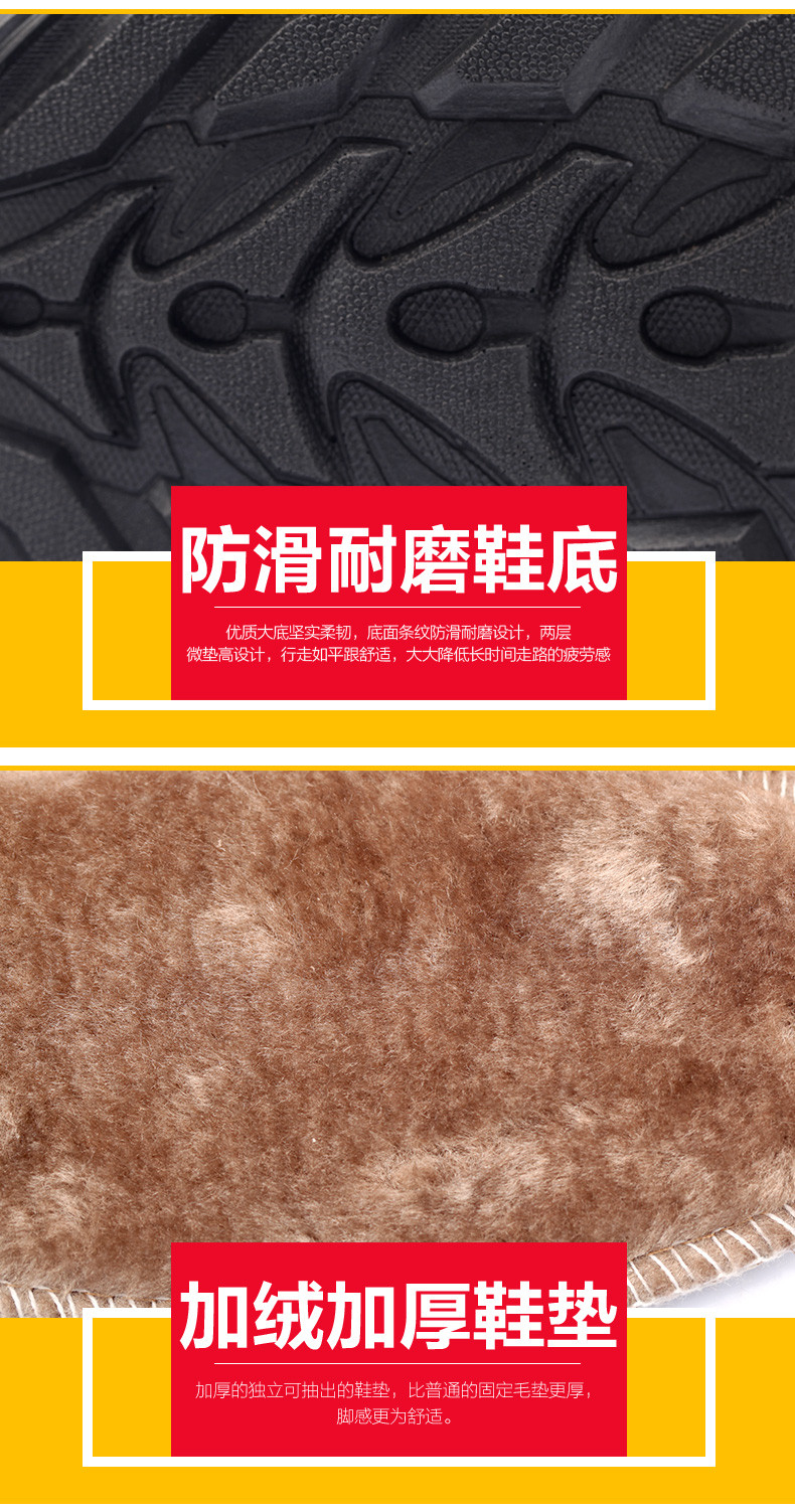 Boots - chaussures WARRIOR Retro - Ref 936284 Image 14