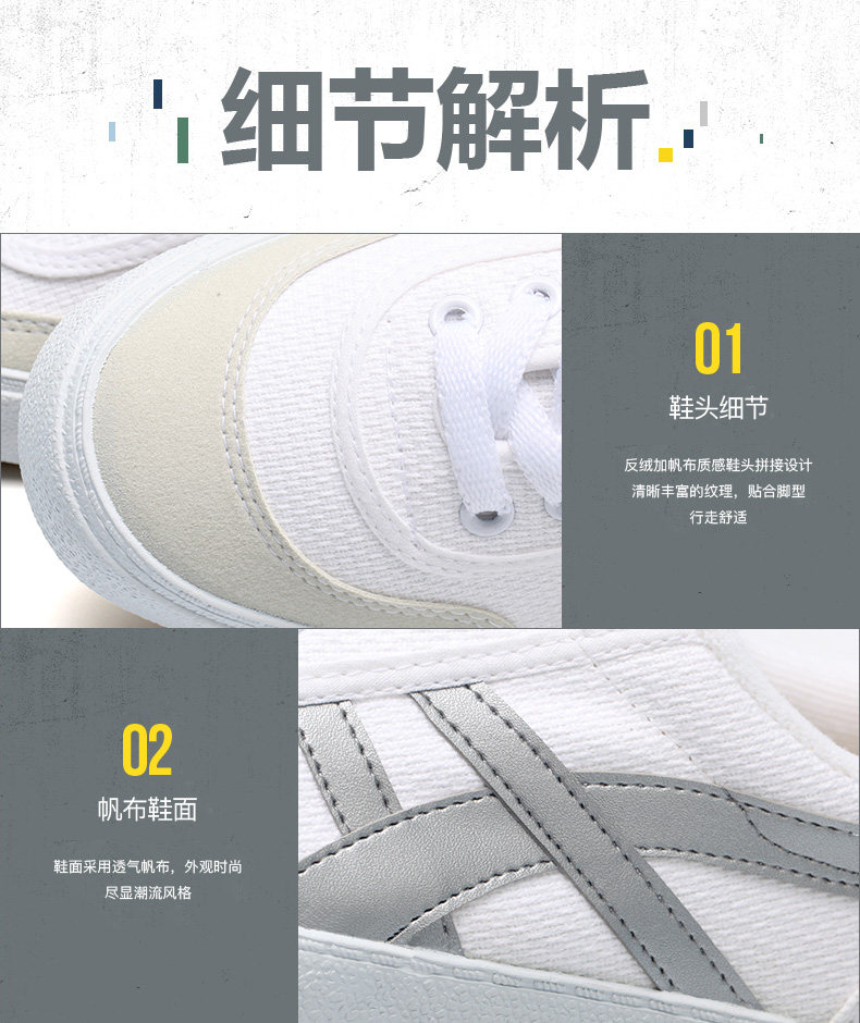 baskets WARRIOR - Ref 936896 Image 11