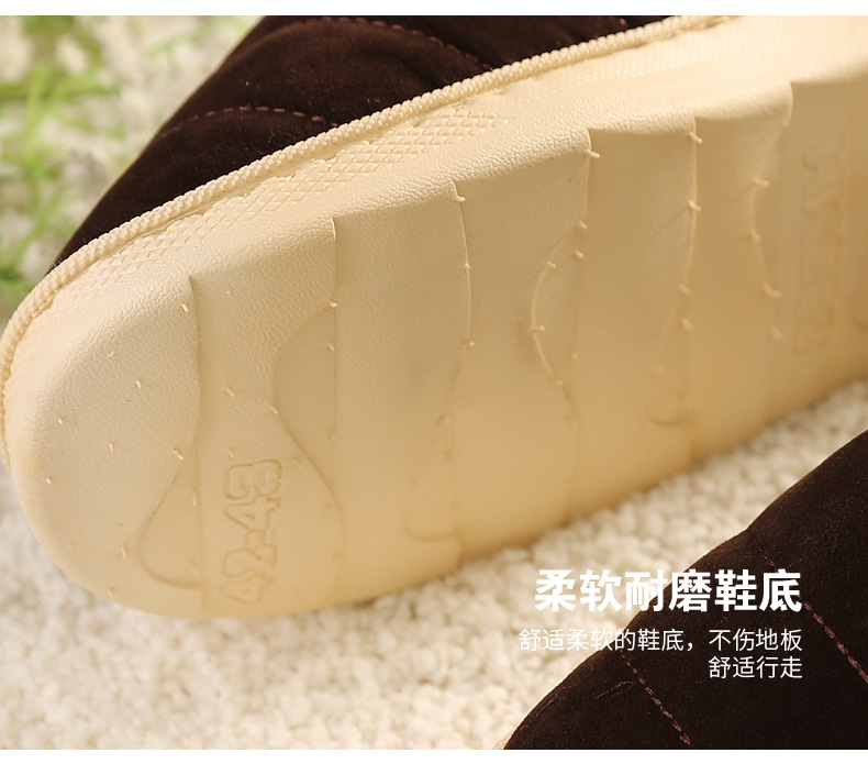 Kéo lại đôi giày cotton nữ mùa đông cộng với đôi giày nhung ấm bằng phẳng giày chống trượt cho mẹ trung niên dép chống trơn