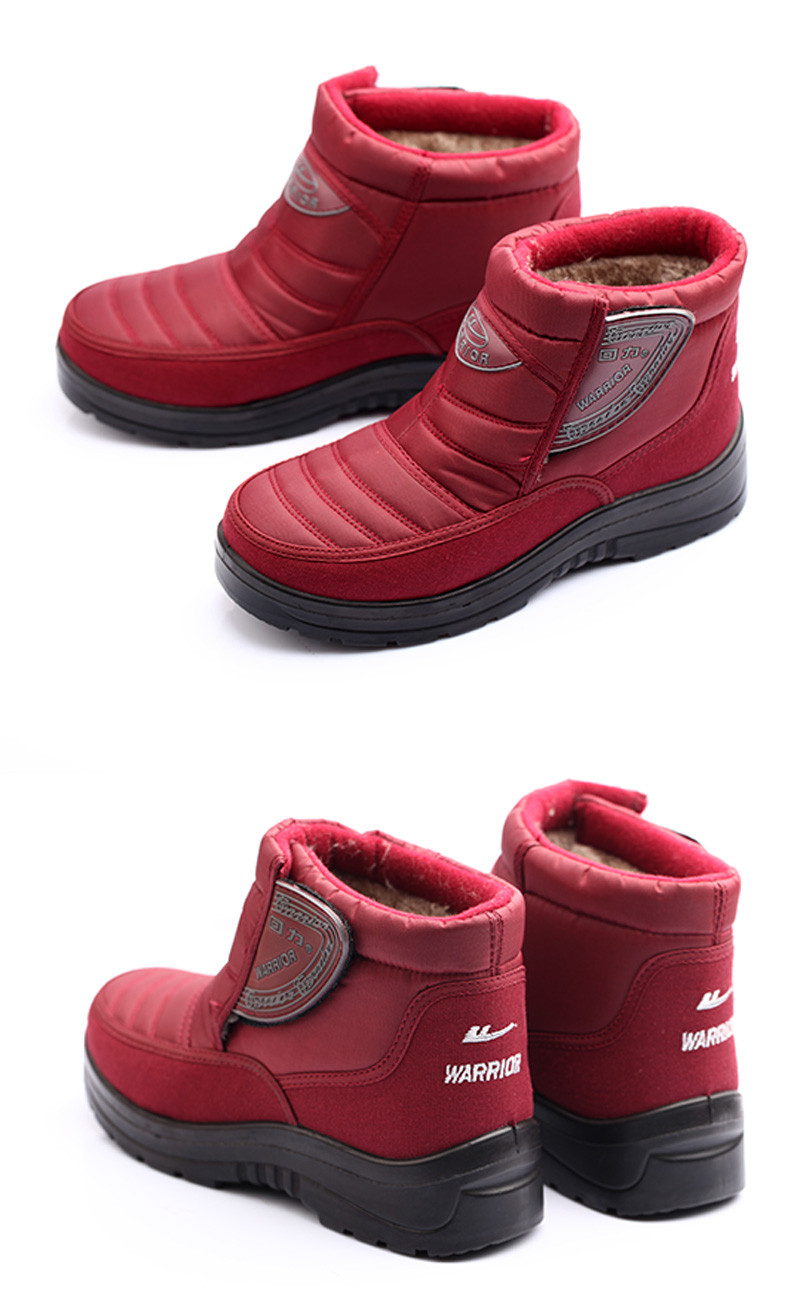 Boots - chaussures WARRIOR Retro - Ref 936284 Image 20