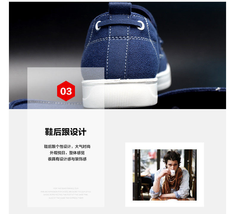 baskets WARRIOR simple - Ref 936704 Image 17