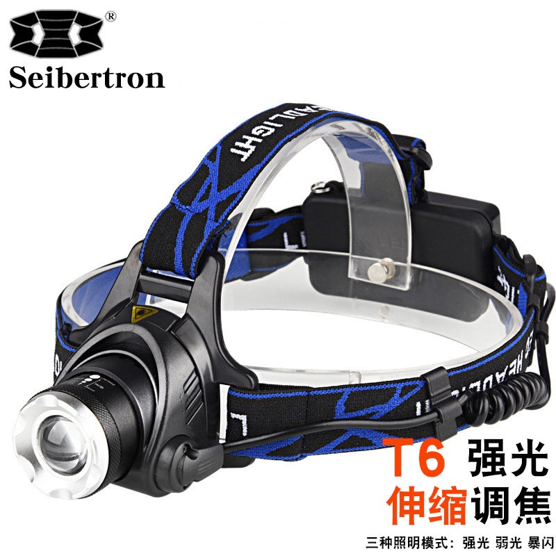 Cybertron strong light rechargeable waterproof fishing head-mounted LED headlamp suitable for outdoor mountaineering camping hiking and cycling