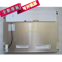 G150XG01 V3 V3 G150XG03 V3 G150XTN03 2 New original 15-inch AUO industrial screen