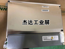 (Original warranty one year)Mitsubishi 12 1 inch high resolution high brightness AA121XK04 LCD screen