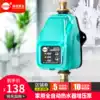 Water heater booster pump Household automatic tap water pipe Toilet pressure pump Small shower bath water pump
