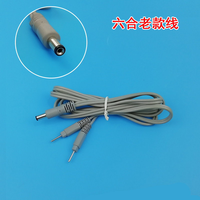 Six-fit massage instrument electrotherapeutometer old section lead meridians 5 5 turns 2 0 needle electrode wire round hole line connecting thread