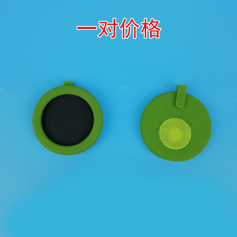 Drug Import Electrode Physiotherapeutic Instrument Accessories Energy Cup Silicone Import Electrode Home Massage Instrument Medication Import