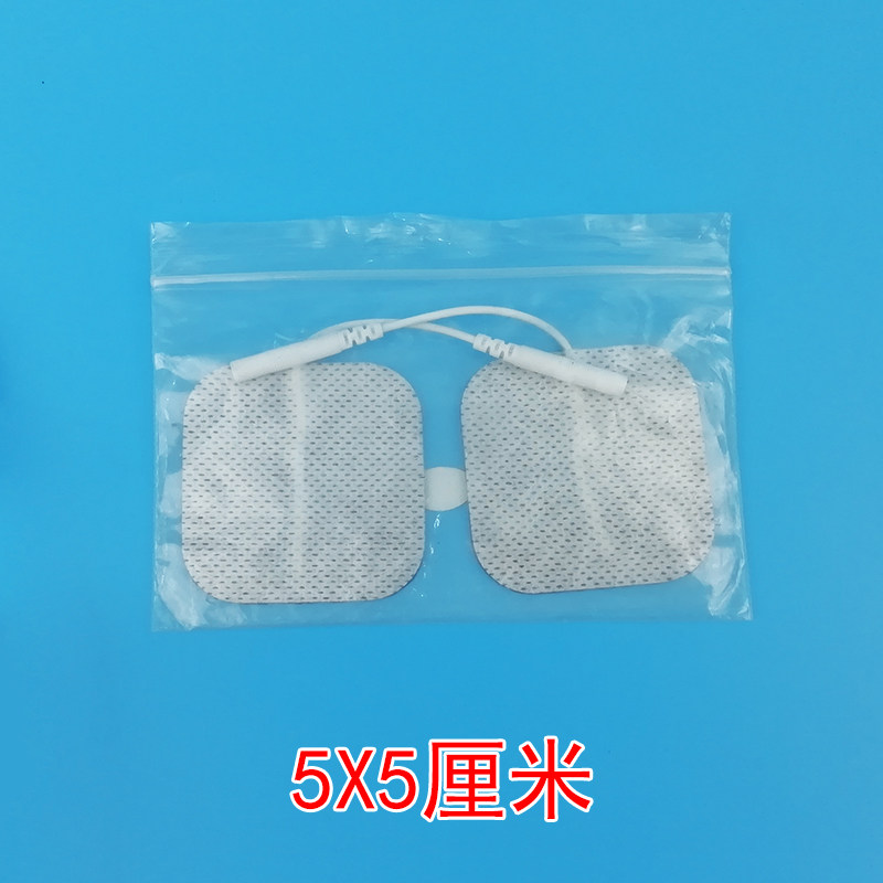 健奥理疗仪原装电极片 EA-F21原装配件药片粘片 针灸片插针片