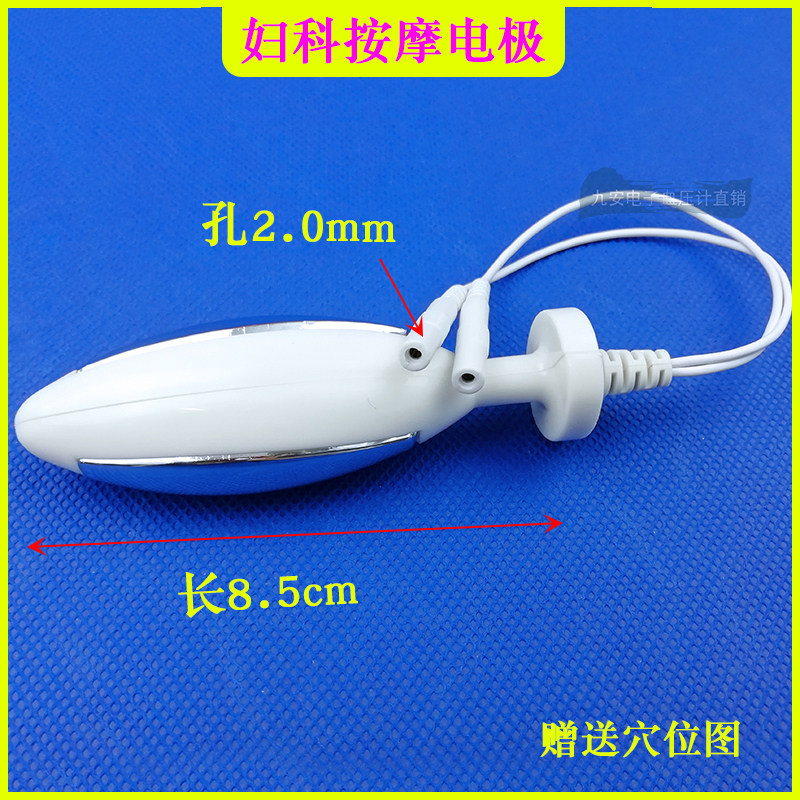 Gynecological Haemorrhoids Conditioning Physiotherapy Electrode Rod Hualin Acid Flat Ddss Bio Electromassage Instrument Accessories 2 0 Sockets