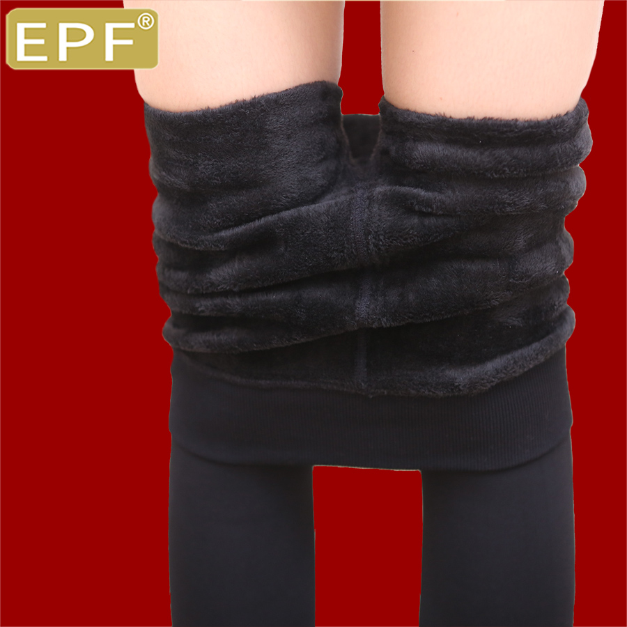 EPF thin leg pressure inside tights wear thick velvet gray slim autumn and winter women step on the foot can not afford a ball one