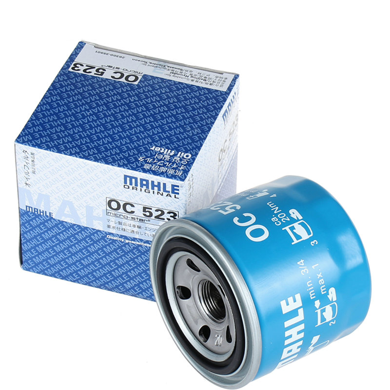 фильтр масляный картридж tucson nx 2022 артикул. масляный фильтр tucson дизель 2. 0 дизель. 0 фильтр масляный. 0 2008.