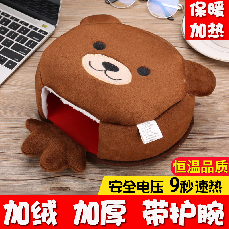 Winter heating usb warm hand mouse pad with wrist guard Winter mouse cover warm computer men's oversized plush thickened gloves electric heat heat heating cute girl wrist pad pad hand warmer hand treasure