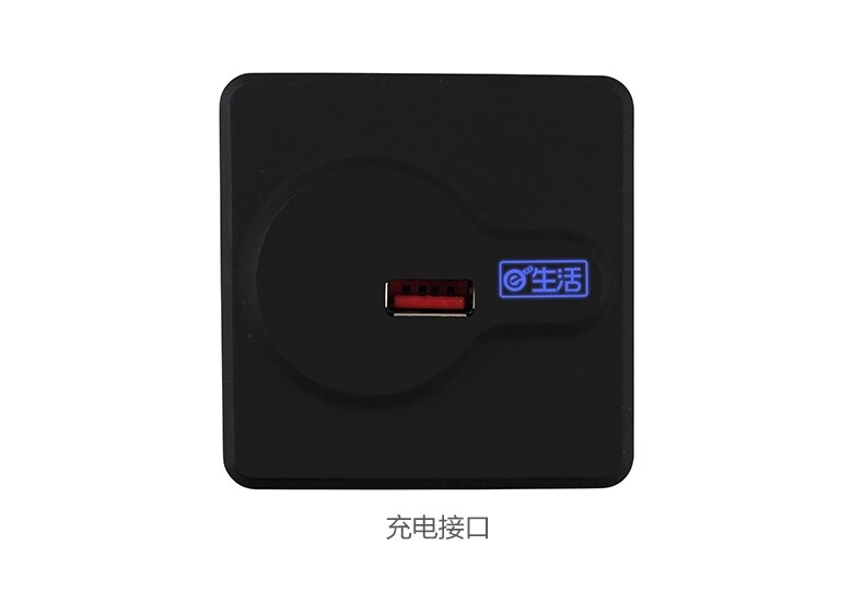 Hub USB - Ref 366729 Image 18