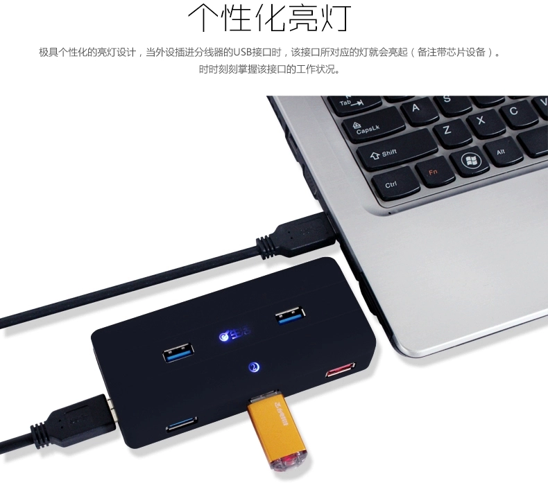 Concentrateur USB - Ref 372514 Image 10