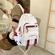 Primary school bag female Korean junior high school students shoulder bag 2021 New Mori large capacity ins backpack