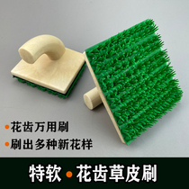 Art Lacquered Turf Brosse dents de fleur tendre Wander avec une musculature brossée algue en silicone algue en tissu strié détoffe de caverne outil de revêtement en pierre