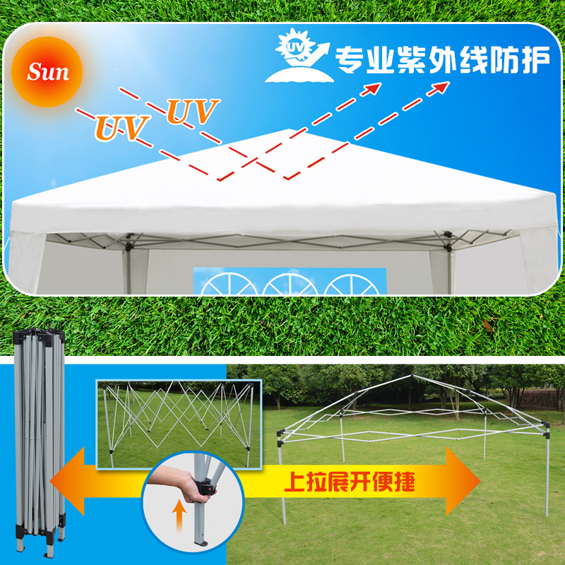 4x3 mét tiệc cưới ngoài trời sự kiện gấp lều đêm chợ đứng bốn góc mái hiên bóng râm mưa mui xe - Lều / mái hiên / phụ kiện lều lều cắm trại chống mưa