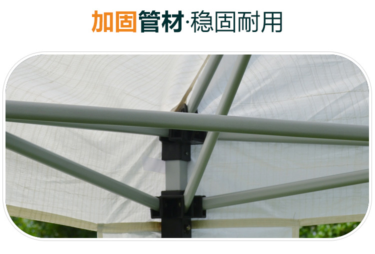 3 mét ngoài trời tán mái hiên gấp lều quầy hàng chợ đêm quảng cáo đổ xe đậu lều triển lãm hiên - Lều / mái hiên / phụ kiện lều móc leo núi