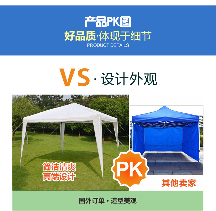 3 mét ngoài trời tán mái hiên gấp lều quầy hàng chợ đêm quảng cáo đổ xe đậu lều triển lãm hiên - Lều / mái hiên / phụ kiện lều móc leo núi