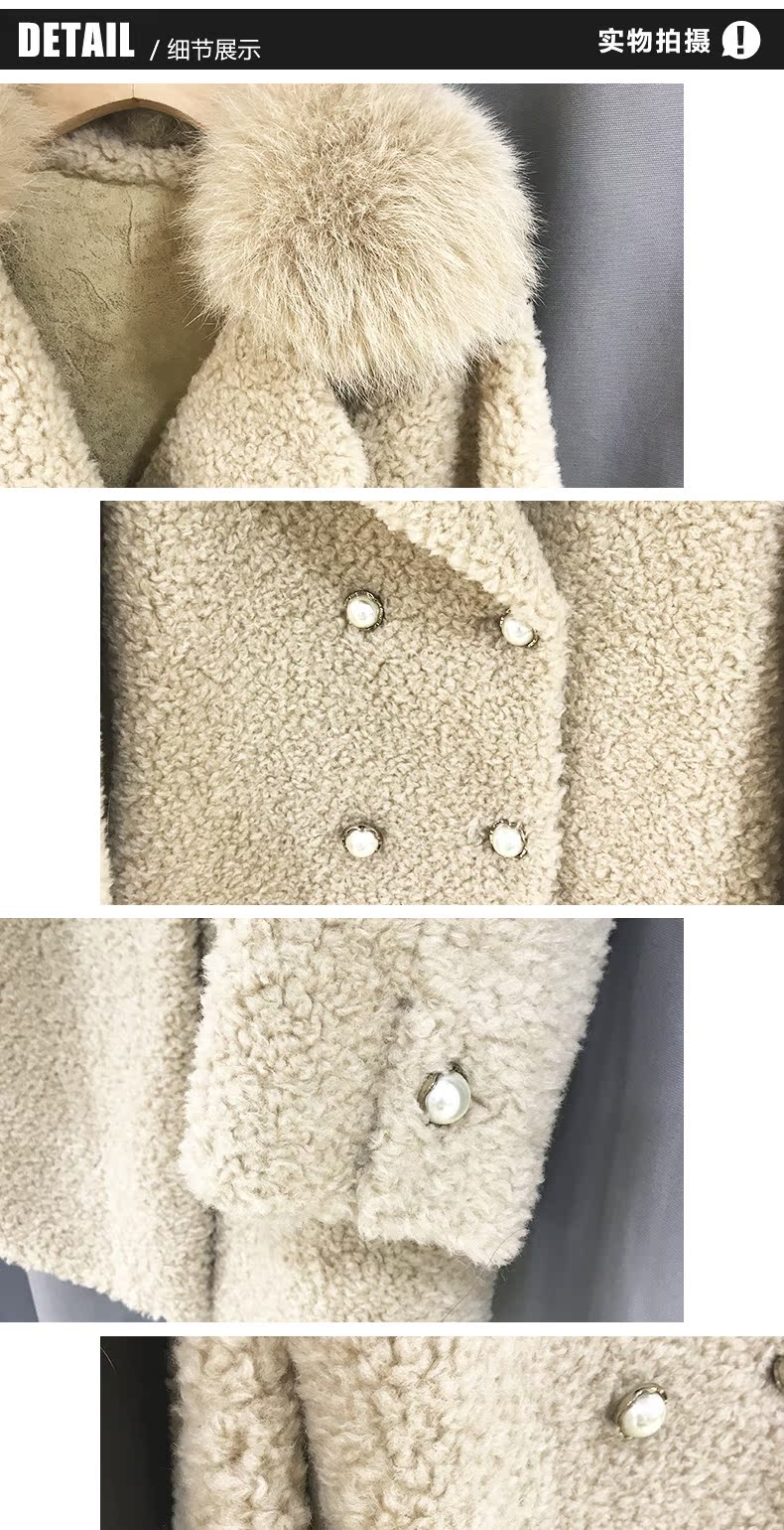 Manteau de fourrure femme CAREMOVEL     - Ref 3171789 Image 19