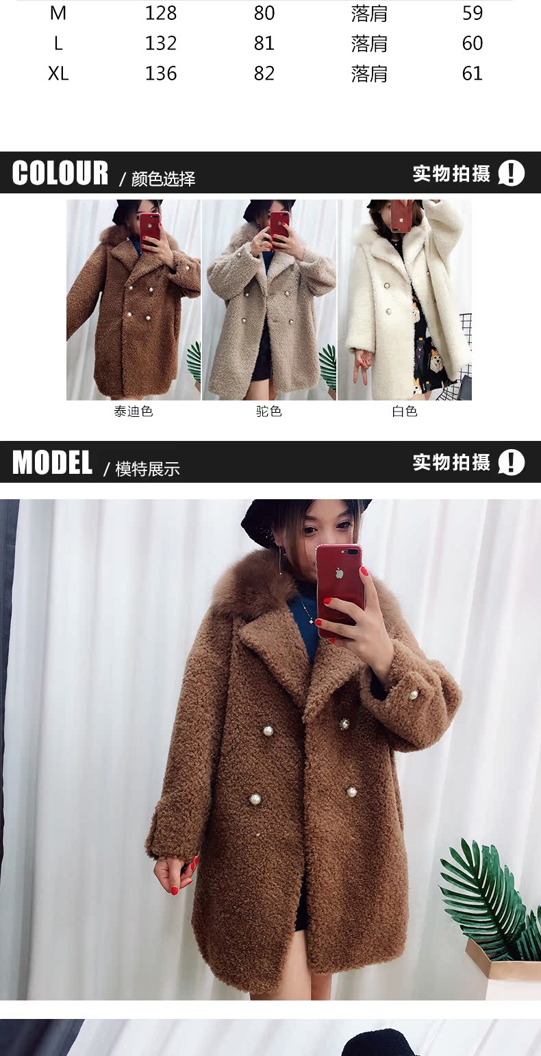 Manteau de fourrure femme CAREMOVEL     - Ref 3171789 Image 8