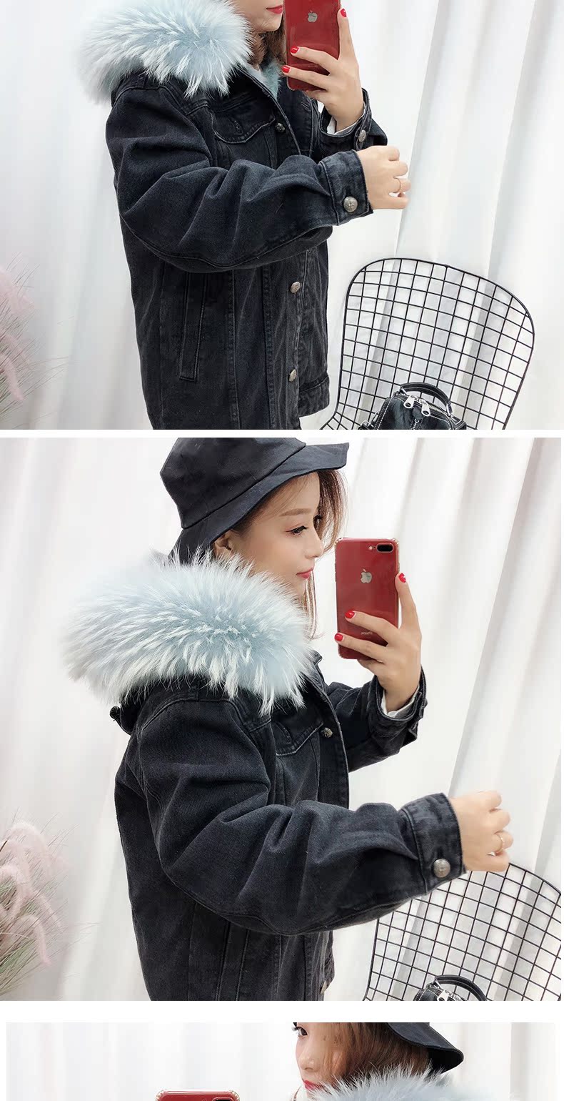 Manteau de fourrure femme CAREMOVEL     - Ref 3171798 Image 9