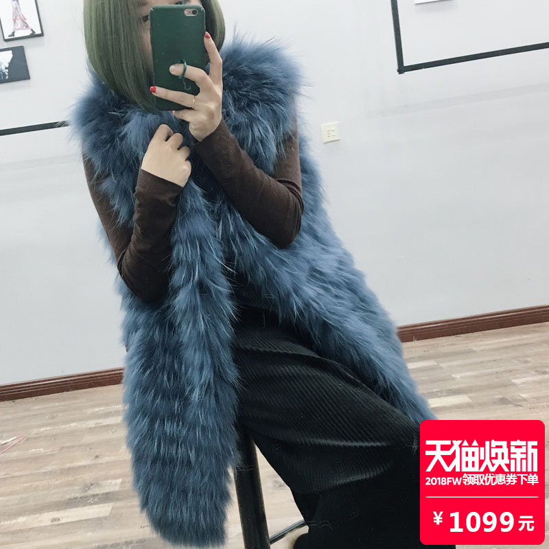 Manteau de fourrure femme CAREMOVEL     - Ref 3172987 Image 1