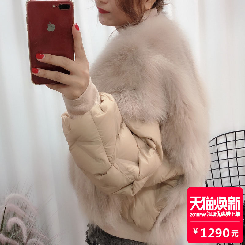 Manteau de fourrure femme CAREMOVEL     - Ref 3174196 Image 1