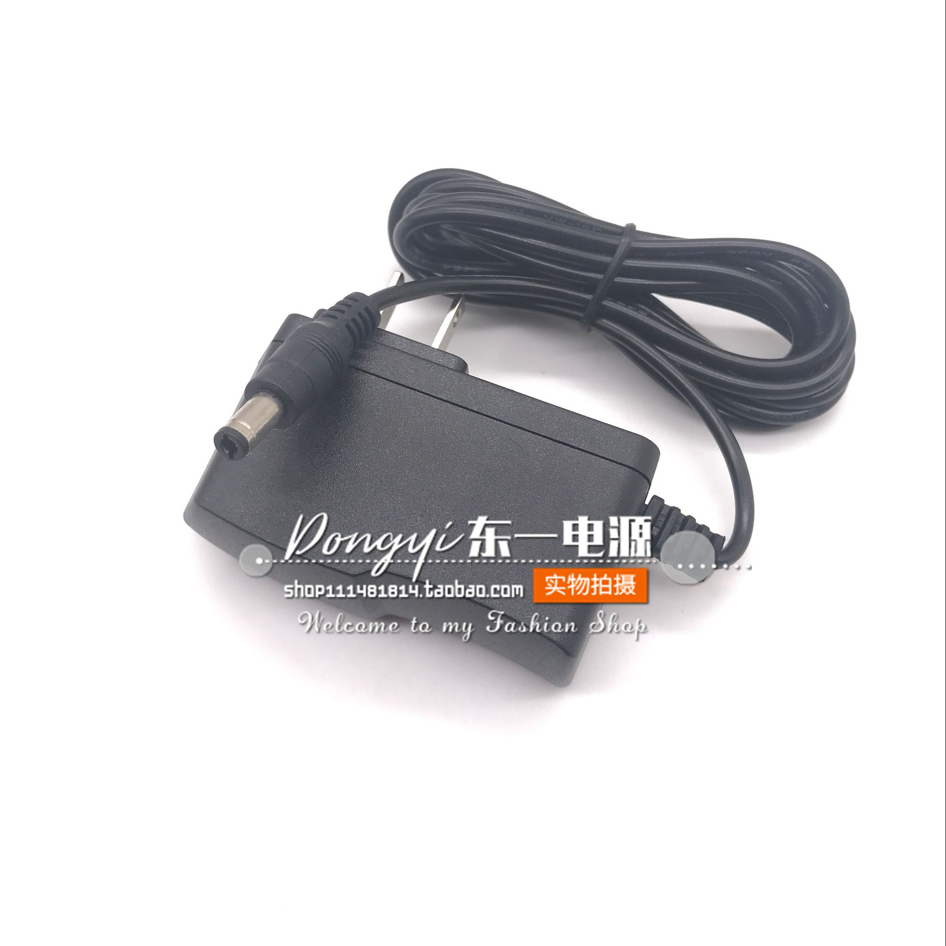 Applicable climbing shake belt slimming with slimming machine Massage Accessories Accessories 12 0V0 33A Charger