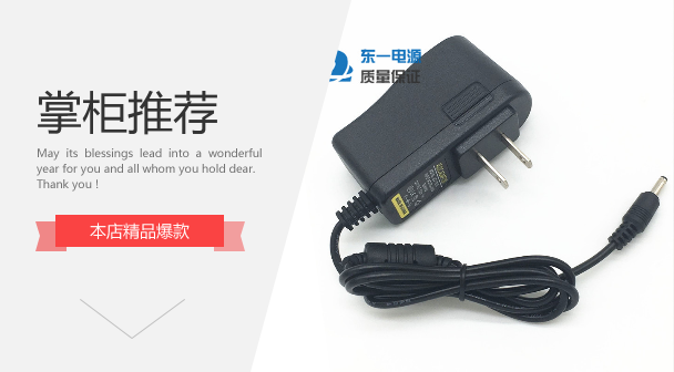 The original SY-P200 label printing machine IT-3600 labeling machine for the Chongqing concept portable handheld printing machine