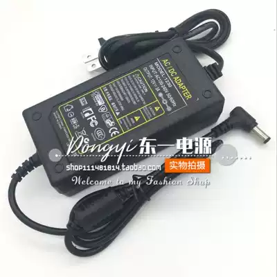 Smokeless grill adapter commercial gas grill with ventilator accessories 12V2A3A Charger power cord