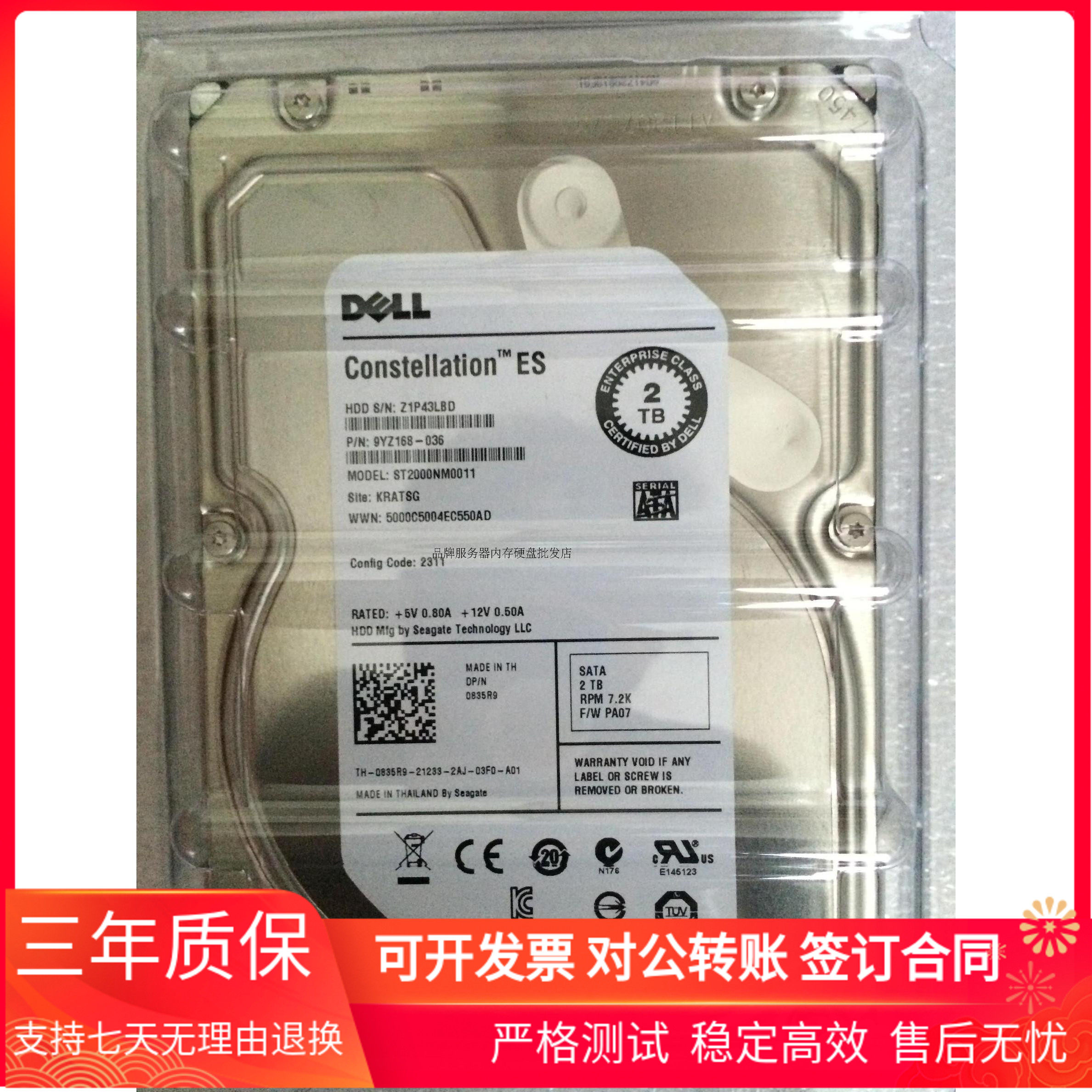 Original DELL ST2000NM0011 0835R9 2T SATA 7 2K 3 5 "Server Hard Drive