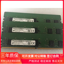 Original Micron 4G 1RX8 PC4-2400T 4GB DDR4 ECC REG RDIMM server memory