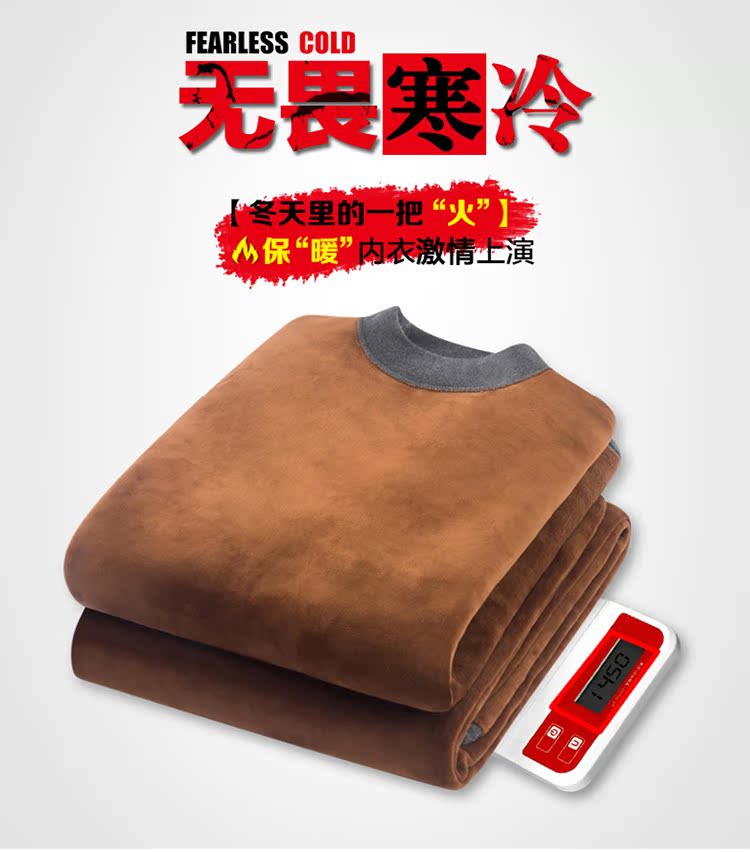 Siêu dày trung và cổ cao đồ lót nam dày lên cộng với nhung trung và già áo len cotton trung niên phụ nữ ấm áp mùa đông bộ bó sát giữ nhiệt nam