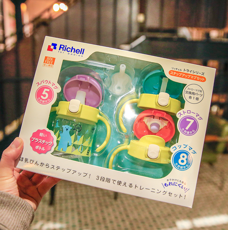 Japan Richell Liturgy Children's Learn Drinking Cup Packer Duckbill Cup Straw Cup Straight Drink Binge Drinking Water Cup