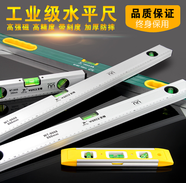 Venter Magnetic Horizontal Ruler High Precision Multifunction Horizontal Ruler Level Measuring Instrument Flat Water Scale Mini Level Gauge Ruler