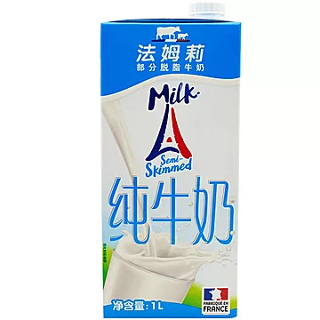 法姆莉脱脂纯牛奶1L*12盒